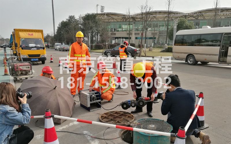 219百子亭管道检测