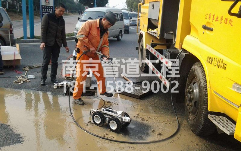 222百子亭CCTV检测