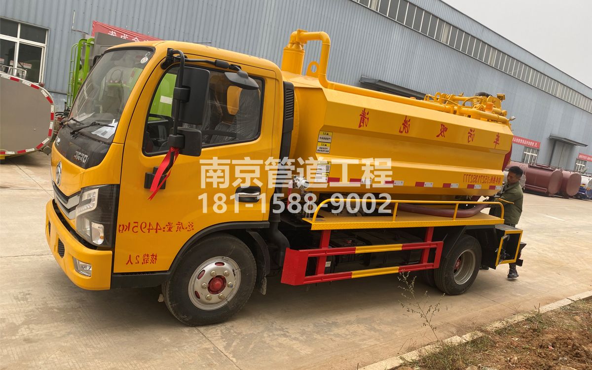 百子亭喜讯|热烈祝贺我公司新增购置《吸污清洗车》工程车