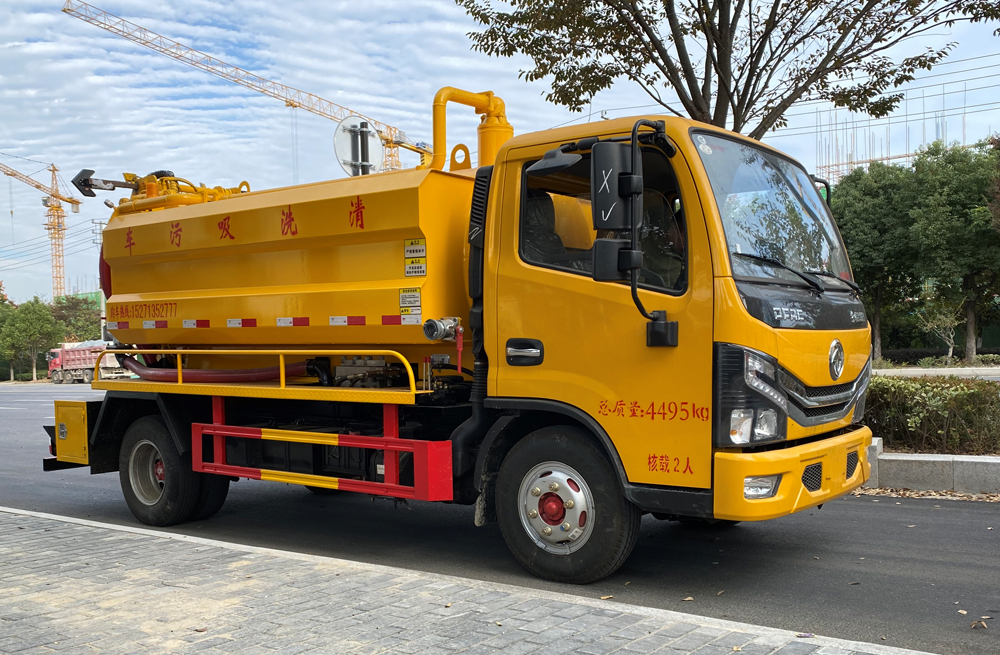 282百子亭清洗吸污车