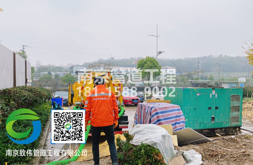 303百子亭售楼部抽粪