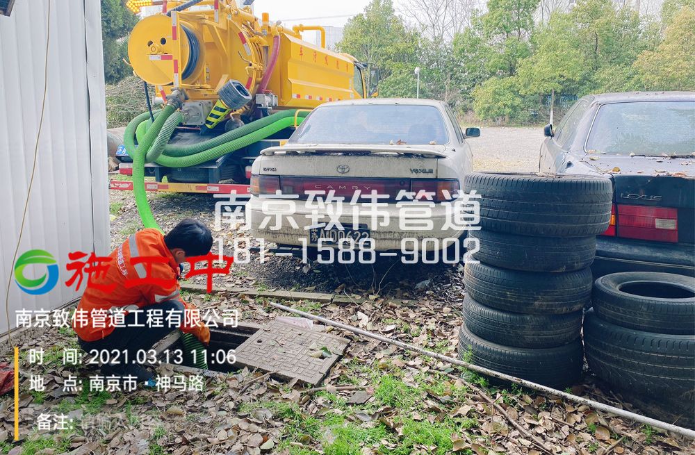 321百子亭工厂清掏化粪池
