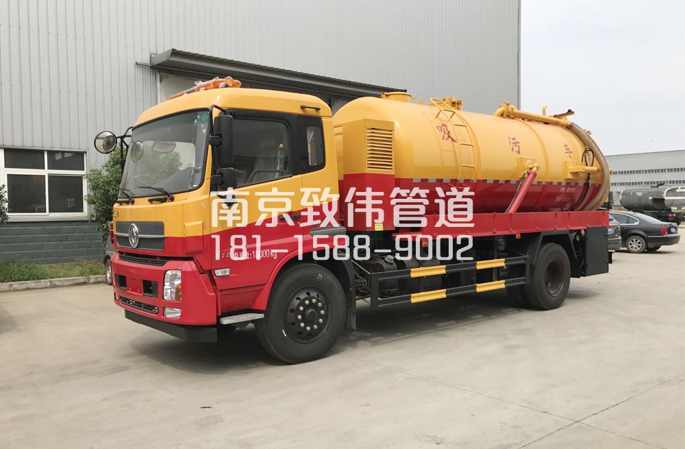 341百子亭天龙吸污车12方