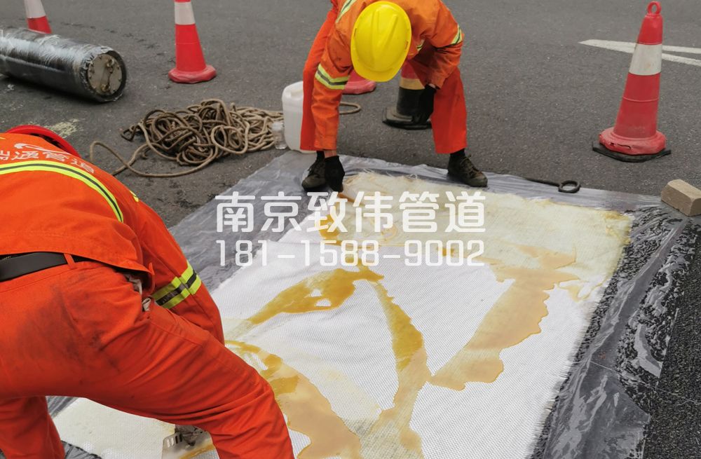 338百子亭管道树脂修复