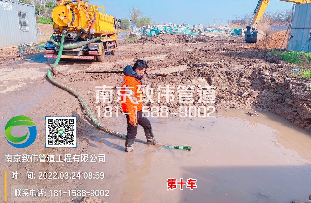 361百子亭工地泥浆清运