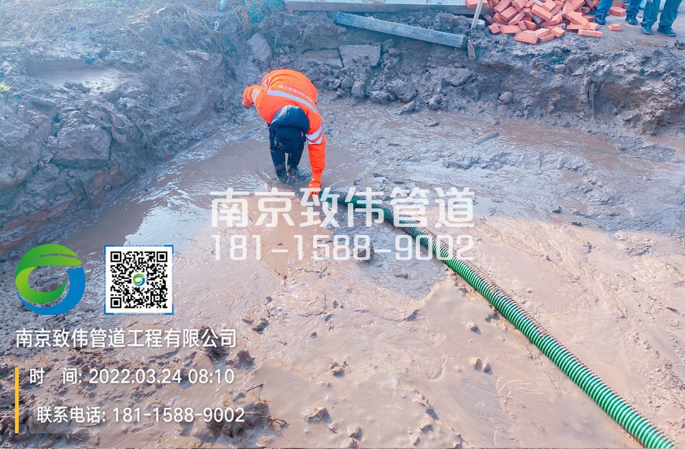 363百子亭工地泥浆清理