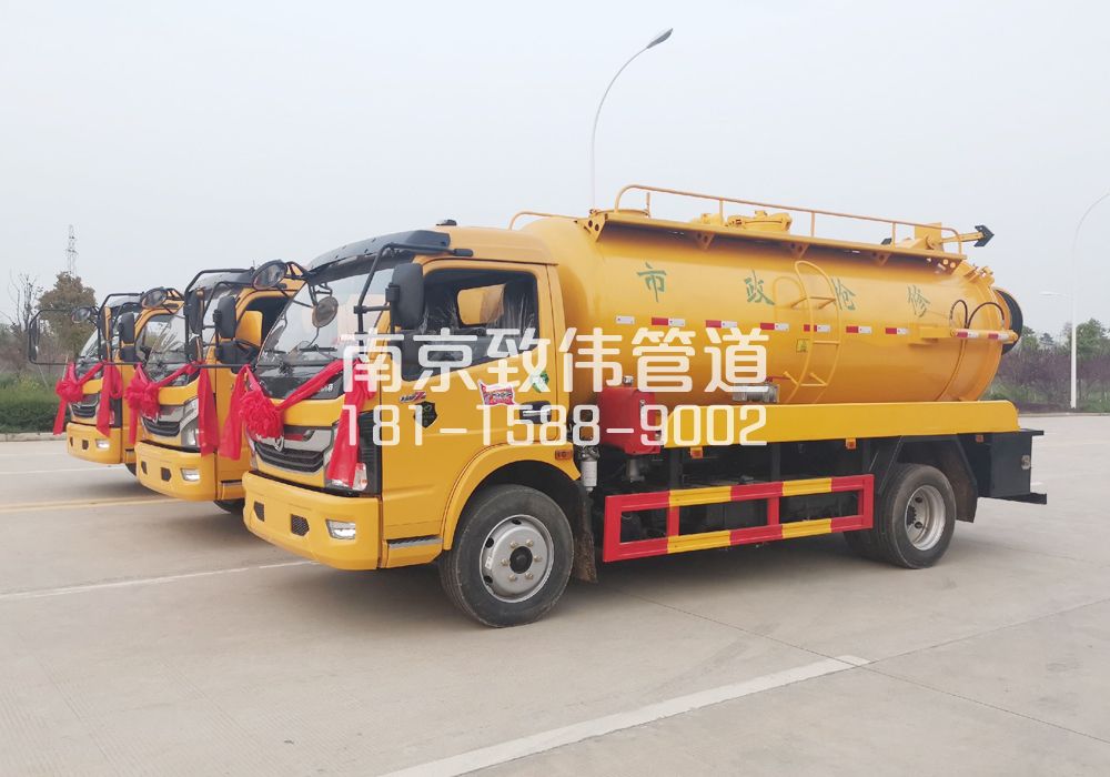 370百子亭10方吸污车