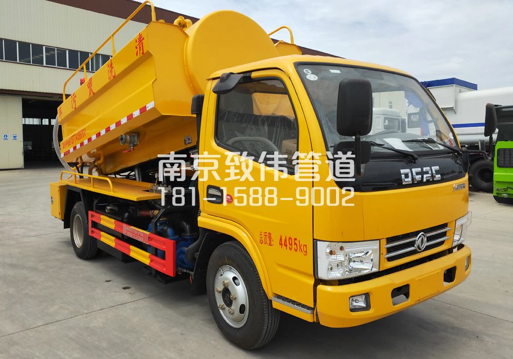 374百子亭4方吸污车