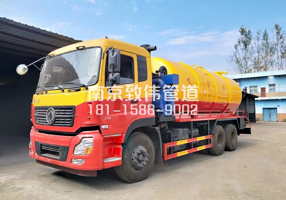 373百子亭12方吸污车