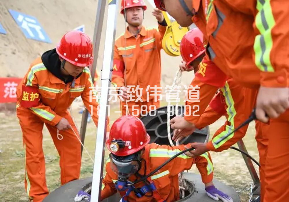 375百子亭有限空间作业